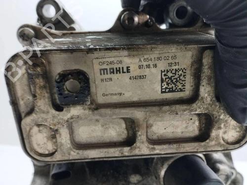 Support MERCEDES-BENZ E-CLASS (W213) E 220 d (213.004) | BP28876995C155 - Image 3