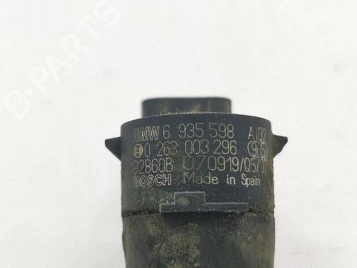 Electronic module BMW 1 (E81) 118 d | BP38247393M83 - Image 2