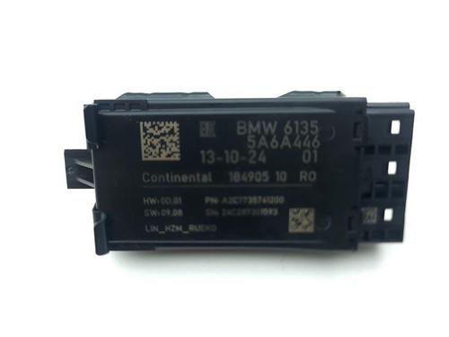 Elektronische module MINI MINI (F56) Cooper S | BP28883655M83 