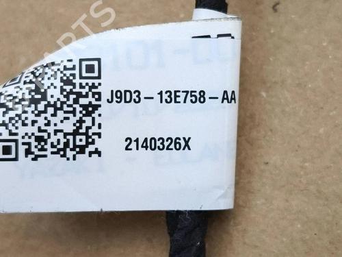 Luz interior JAGUAR I-PACE (X590) EV400 AWD | BP37176834I8 - Image 6