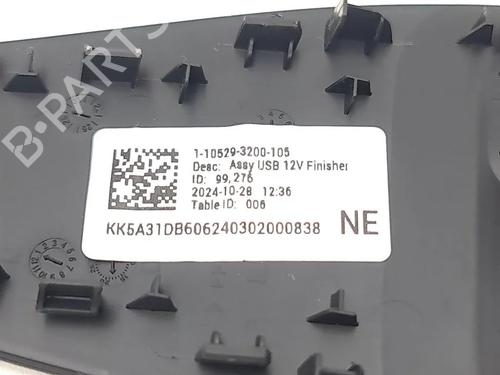 Electronic module MINI MINI (F66, F65) Cooper S | BP36203058M83 - Image 7