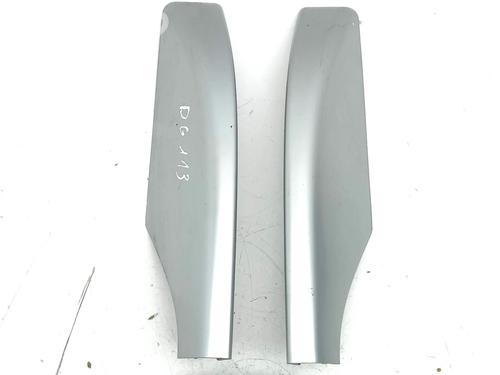 Fuel flap PEUGEOT 4007 (VU_, VV_) 2.2 HDi | BP28871522C131
