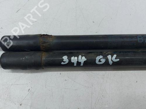 Tailgate lift support CITROËN DS4 (NX_) 2.0 HDi 165 | BP28890155C138 