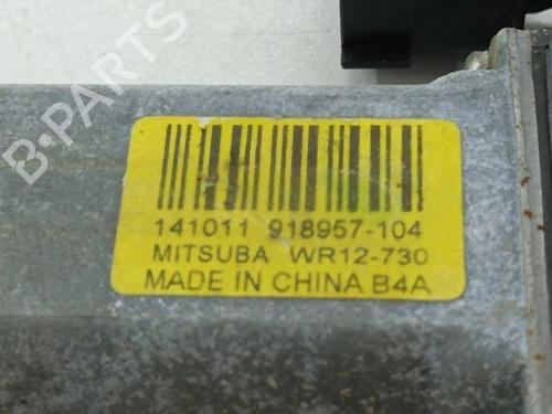 Right rear window motor LAND ROVER RANGE ROVER EVOQUE (L538) 2.2 D 4x4 | BP28898651E22 