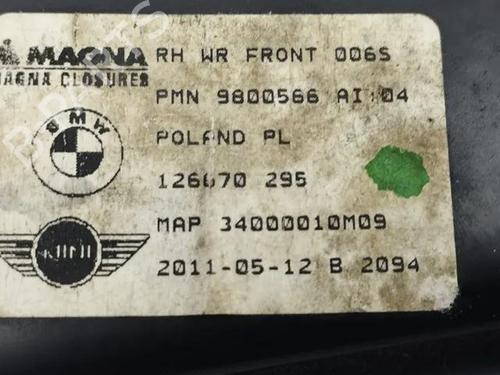 Front left window mechanism MINI MINI COUNTRYMAN (R60) Cooper S | BP28860747C22 