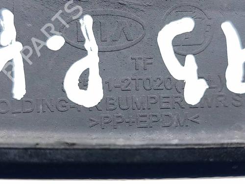 Other KIA OPTIMA (FSGDS6B) 1.7 CRDi | BP31810042O1