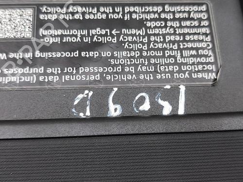 Højre solskærm VW ID.3 (E11, E12) Pro | BP29944958I2