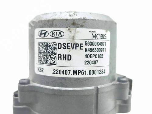 Module électronique HYUNDAI KONA (OS, OSE, OSI) EV | BP30923533M83