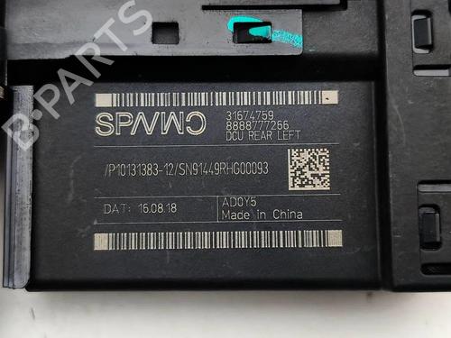Left rear window motor VOLVO S90 II (234) D4 | BP33259856E23 - Image 7