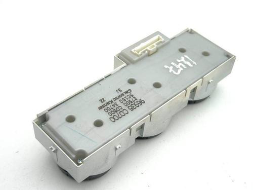 Elektronisk modul NISSAN 350Z Coupe (Z33) 3.5 (AAZ33) | BP28882465M83 