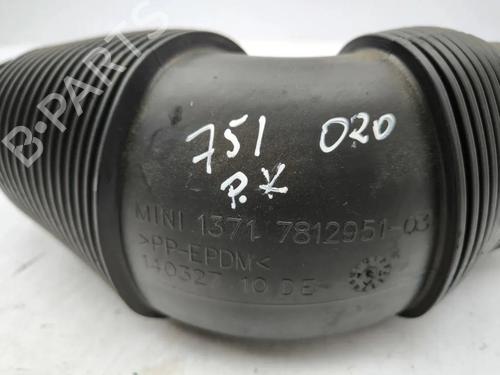 Pipe MINI MINI COUNTRYMAN (R60) Cooper D | BP33922807M125 - Image 6