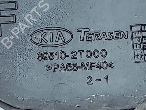 Fuel door actuator KIA OPTIMA (FSGDS6B) 1.7 CRDi | BP29008220E18 