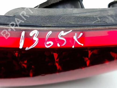 Lampa tylna klapy bagażnika lewa CITROËN C-CROSSER (VU_, VV_) 2.2 HDi | BP30809069C79