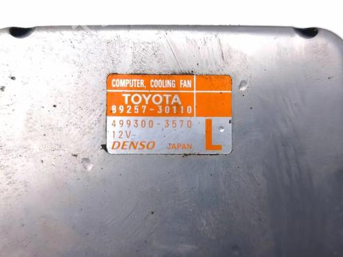 Electronic module LEXUS IS III (_E3_) 300h (AVE30_, AVE30R) | BP36468048M83 - Image 7
