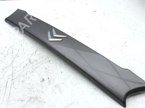 Tailgate trim CITROËN C-CROSSER (VU_, VV_) 2.2 HDi | BP31246585C151 