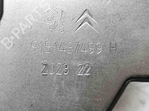 Tailgate lock PEUGEOT 208 I (CA_, CC_) 1.4 VTi | BP28902077C101 