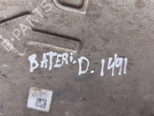 Underbody protection BMW X2 (U10) iX2 eDrive 20 | BP40014042M92 - Image 5