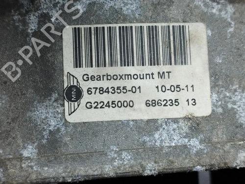 Engine mount MINI MINI COUNTRYMAN (R60) Cooper S | BP40168042M89  - Image 7
