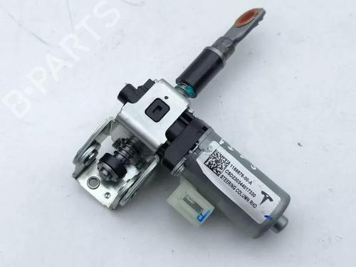 Used Electronic module Electronic module 33261018 33261018