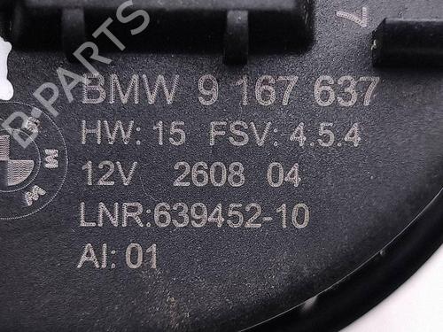 Electronic module BMW X5 (E70) xDrive 30 d | BP40263242M83 - Image 6