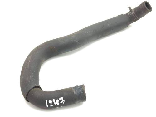 Pipe NISSAN 350Z Coupe (Z33) 3.5 (AAZ33) | BP28882376M125