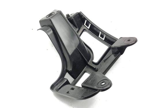 Rear bumper bracket JEEP AVENGER (J2) Electric | BP28882062C159 