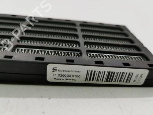 Heater resistor HONDA CR-V II (RD_) 2.2 CTDi (RD9) | BP28853084M108 