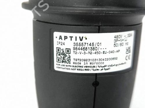 Cable CITROËN C4 X (BD_, BE_, BF_) ë-C4 X (BFZKXC) | BP38249398E12 - Image 6