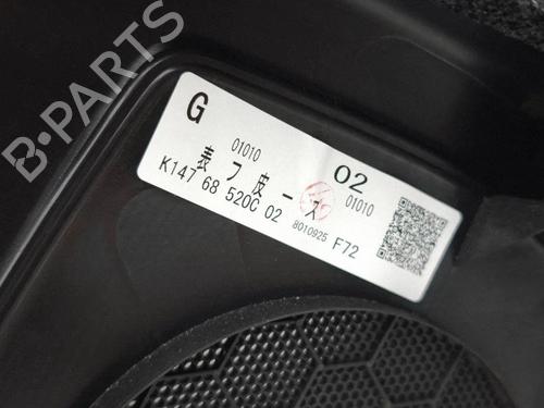 Høyre bakpanel MAZDA CX-5 (KF) 2.2 D | BP38496226C61 - Image 10