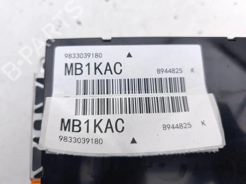 Battery CITROËN C4 III (BA_, BB_, BC_) ë-C4 (BCZKXC, BZCKSC) | BP33668927E11  - Image 7