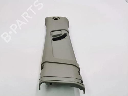 Used Other Other 36200726 36200726