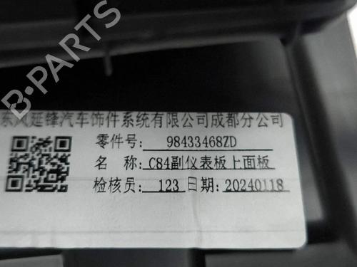 Middle console CITROËN C5 AIRCROSS (A_) 1.2 PureTech 130 (ARHNSJ) | BP38279330I22 - Image 12