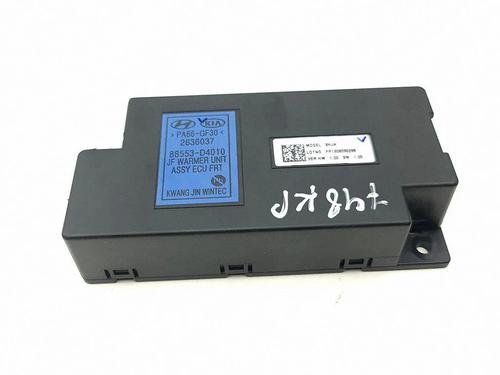 Control unit KIA OPTIMA (JF) 1.7 CRDi | BP38278567M11 - Image 7