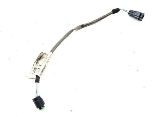 Used Cable Cable 32675196 32675196