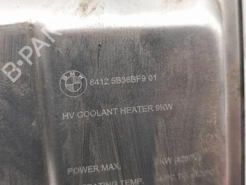 Electronic module BMW X2 (U10) iX2 eDrive 20 | BP39990758M83 - Image 8
