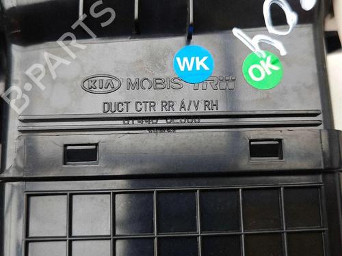 Luftventil KIA SORENTO II (XM) 2.4 CVVT 4WD | BP38246111I21 - Image 8