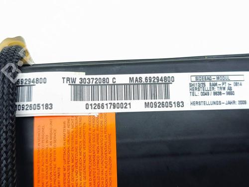 Right seat airbag MASERATI QUATTROPORTE V 4.2 | BP29510188C14 