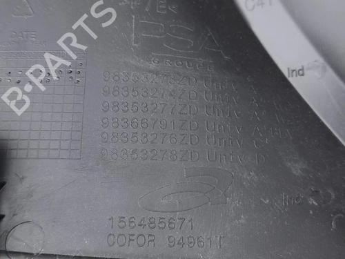 Front right panel CITROËN C4 III (BA_, BB_, BC_) ë-C4 (BCZKXC, BZCKSC) | BP32458656C59 