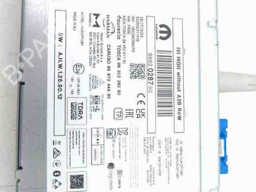 Electronic module PEUGEOT 2008 II (UD_, US_, UY_, UJ_, UR_, UC_) 1.2 PureTech 130 (USHNS, URHNS) | BP29458260M83 