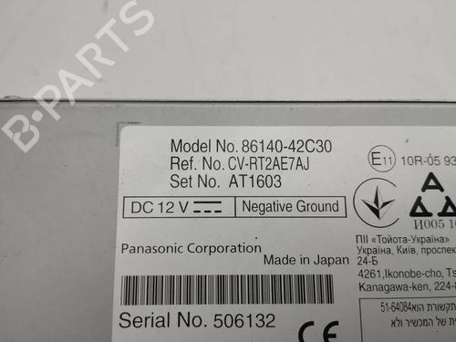 Electronic module TOYOTA RAV 4 V (_A5_, _H5_) 2.5 Hybrid (AXAH52) | BP36193220M83 - Image 10