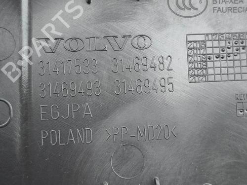 Other VOLVO V60 II (225) D3 | BP37657215O1 - Image 6