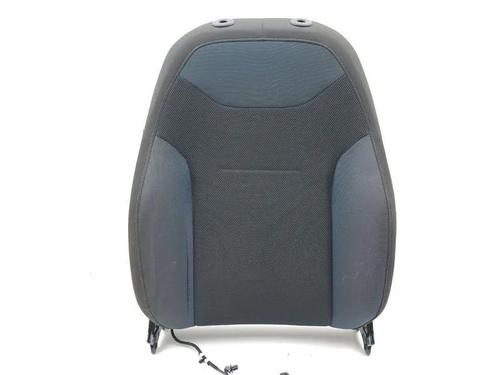 Used Right front seat Right front seat 36082022 36082022