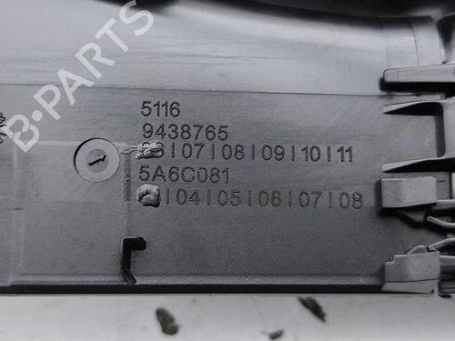 Other BMW X2 (U10) iX2 eDrive 20 | BP39904050O1 - Image 7