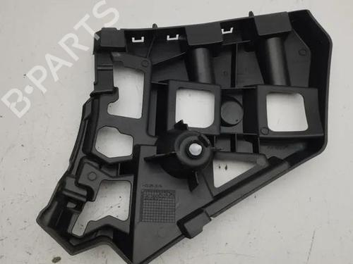 Rear bumper bracket CITROËN C4 III (BA_, BB_, BC_) ë-C4 (BCZKXC, BZCKSC) | BP28865151C159 
