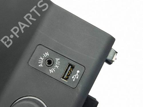 Electronic module BMW i3 (I01) Range Extender | BP40193927M83 - Image 2