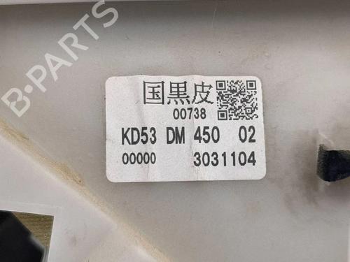 Front left panel MAZDA CX-5 (KE, GH) 2.2 D AWD (KE102) | BP39206270C58 - Image 11