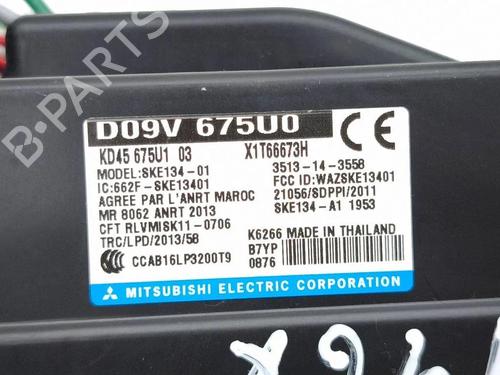 Fuse box MAZDA CX-5 (KF) 2.2 D | BP38479357E1  - Image 7