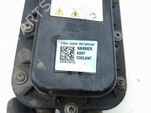 Electronic sensor HYUNDAI KONA (OS, OSE, OSI) EV | BP29878794M84