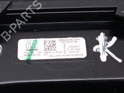 Left tailgate light PEUGEOT 2008 II (UD_, US_, UY_, UJ_, UR_, UC_) 1.2 PureTech 130 (USHNS, URHNS) | BP29615058C79 