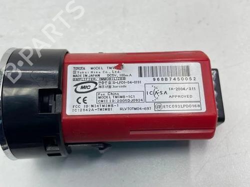 Switch TOYOTA AURIS (_E15_) 2.2 D (ADE157_, ADE151_, ADE151R, ADE157R) | BP28871176I30  - Image 6
